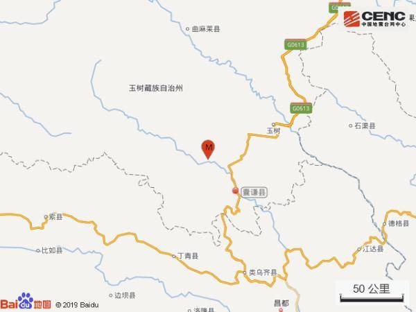 青海玉树州囊谦县发生3.2级地震