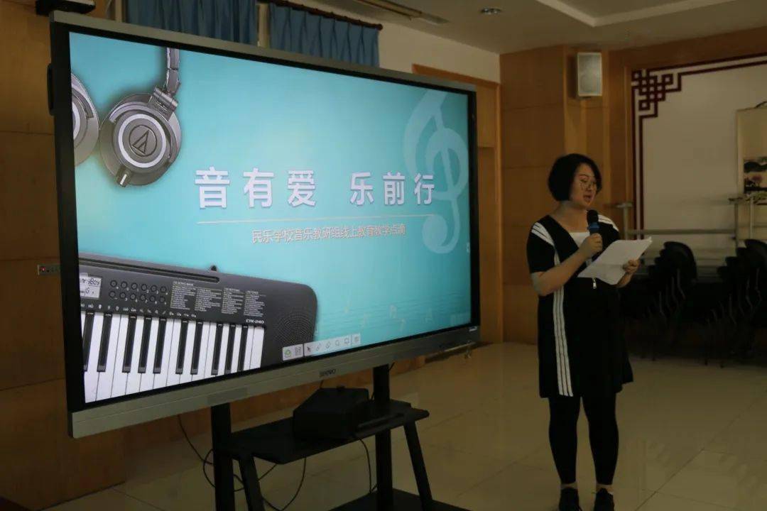 体育教案模板范文_幼儿教案模板范文图片_小学音乐教案模板范文