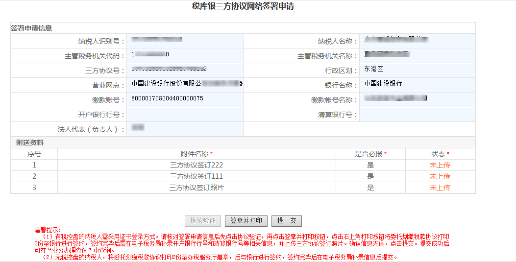 4b5e04774bc54388a1195241b57b19db.png