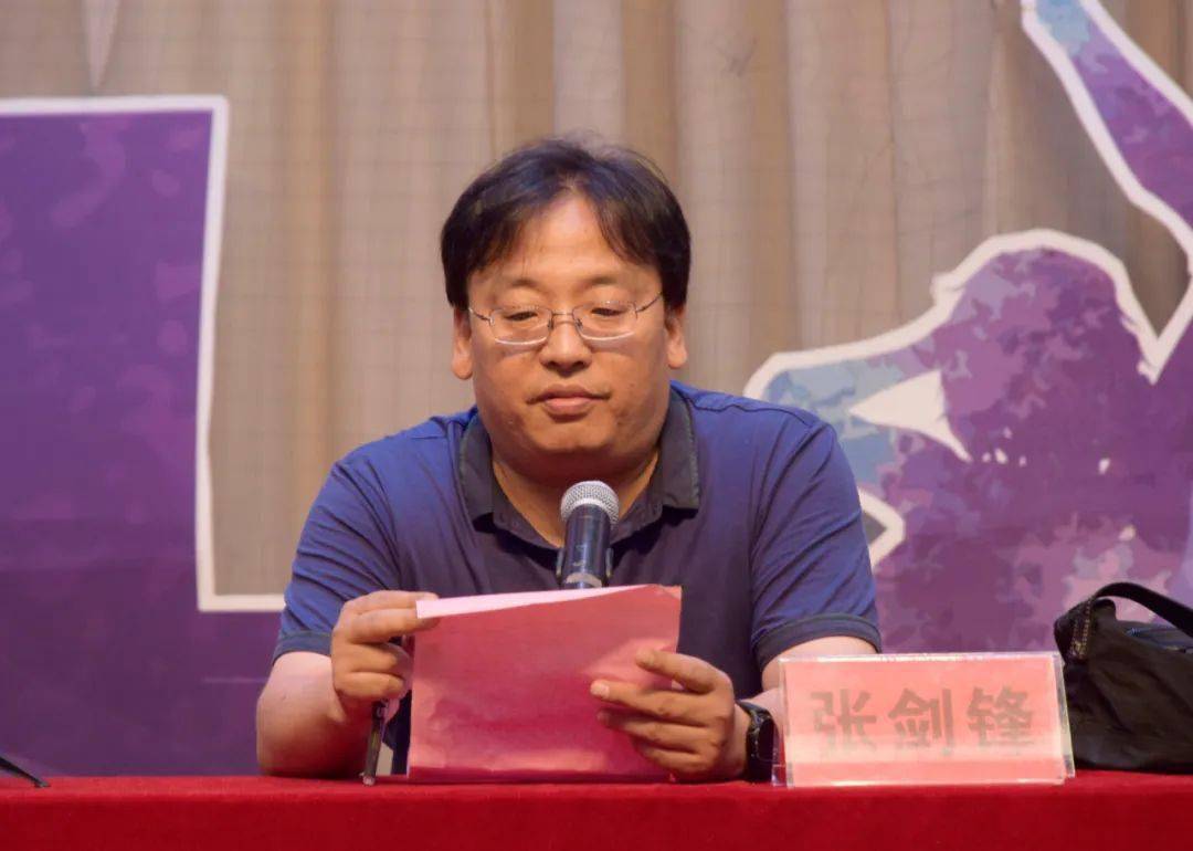 【校讯】乘风破浪今日开锋必能酬壮志 扬帆起航明朝试刃定将创辉煌