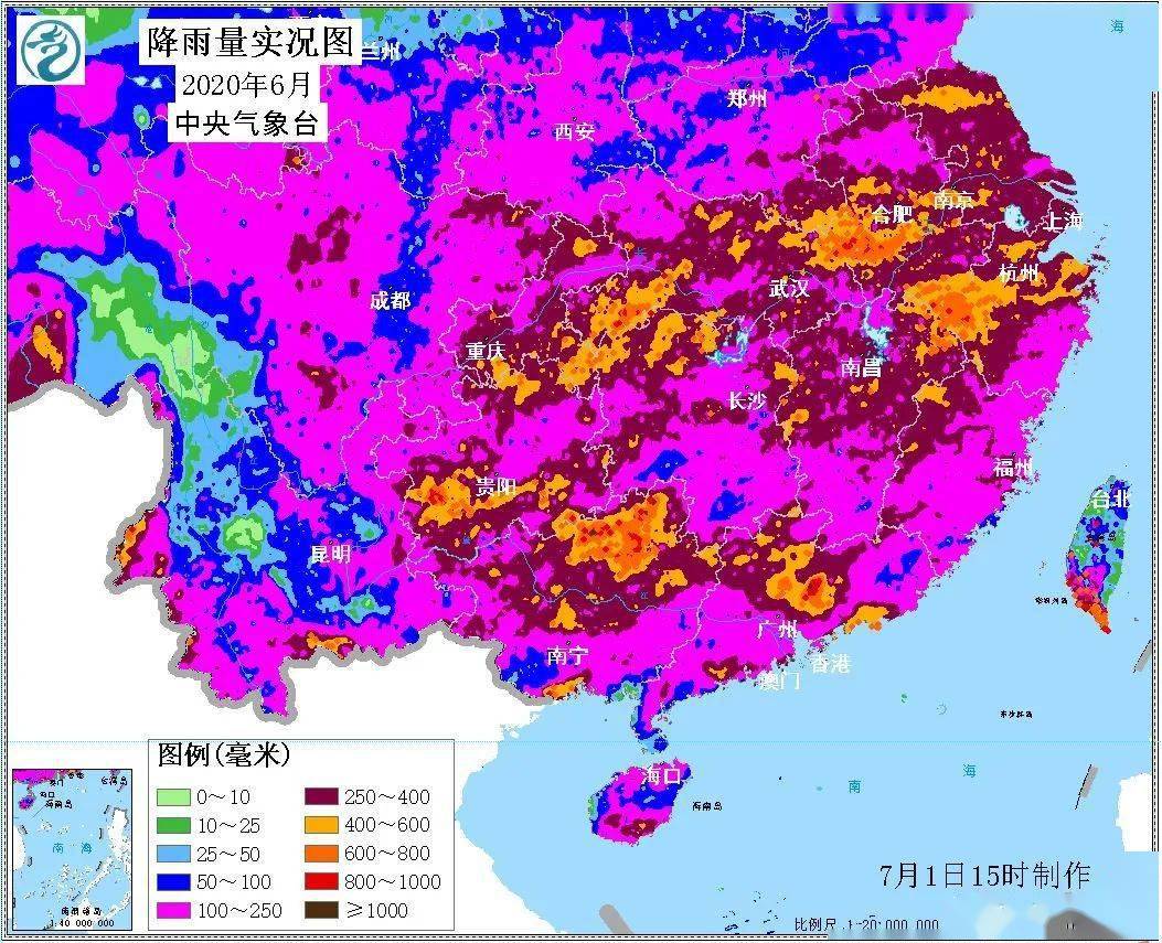 中央气象台发布暴雨蓝色预警 南方多地强降雨|贵州|强降雨|广西_新浪新闻