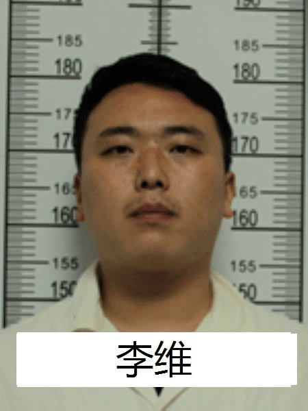 严打涉黑恶犯罪!达州公开征集袁书川等人违法犯罪线索