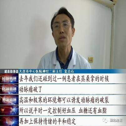 大妈|大妈聚会飙了这首歌，险些丢命……