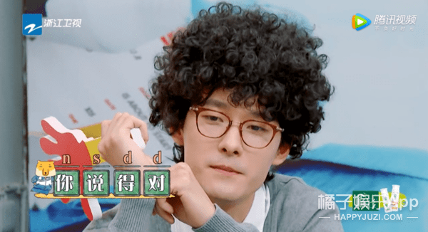 补救|原创张雨剑过于耿直吧？当面说范丞丞年纪轻资源好，尴尬得贾玲都补救无能