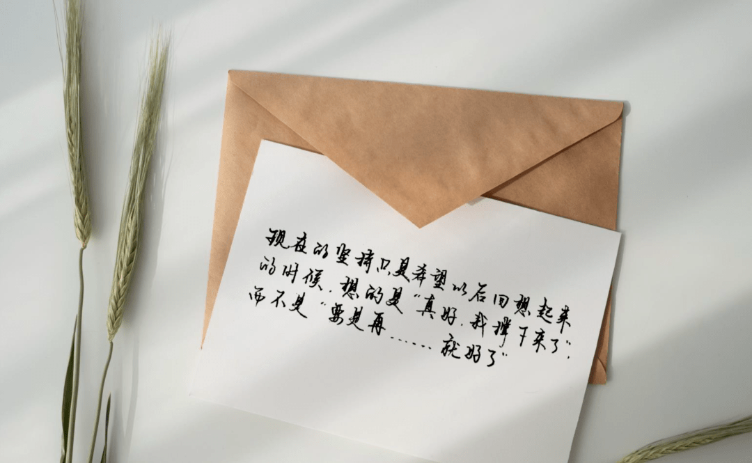 皇甫硕|请查收！叮～你有来自清华的高考加油包