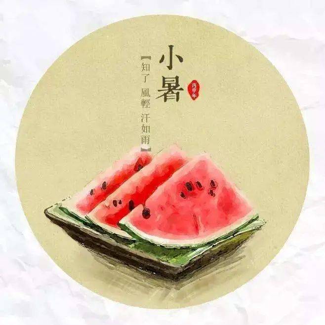 小暑打雷,大暑破圩