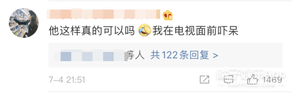 补救|原创张雨剑过于耿直吧？当面说范丞丞年纪轻资源好，尴尬得贾玲都补救无能