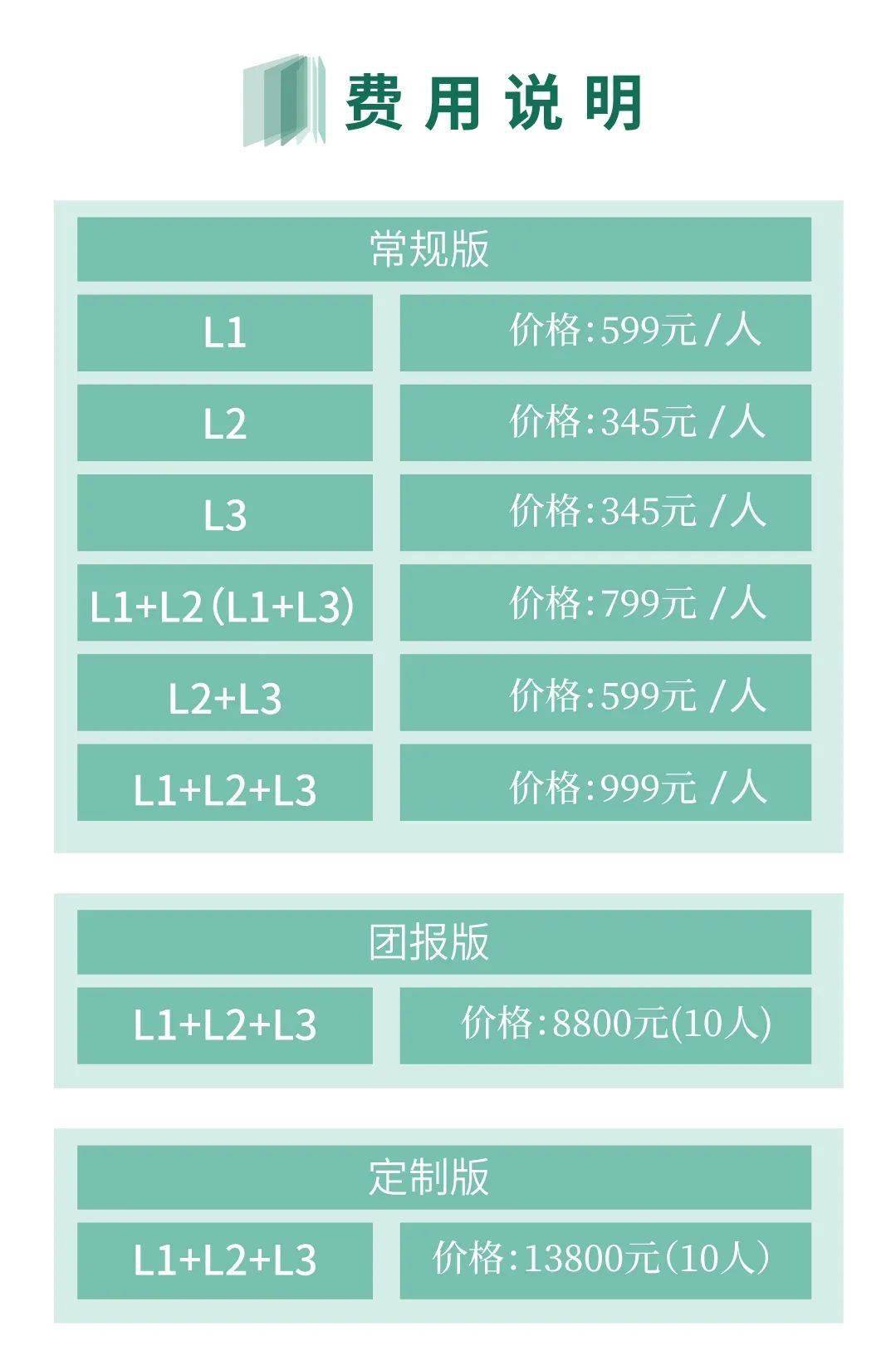 606efcbca2fc4b8795b79e57fcc7501e.jpeg