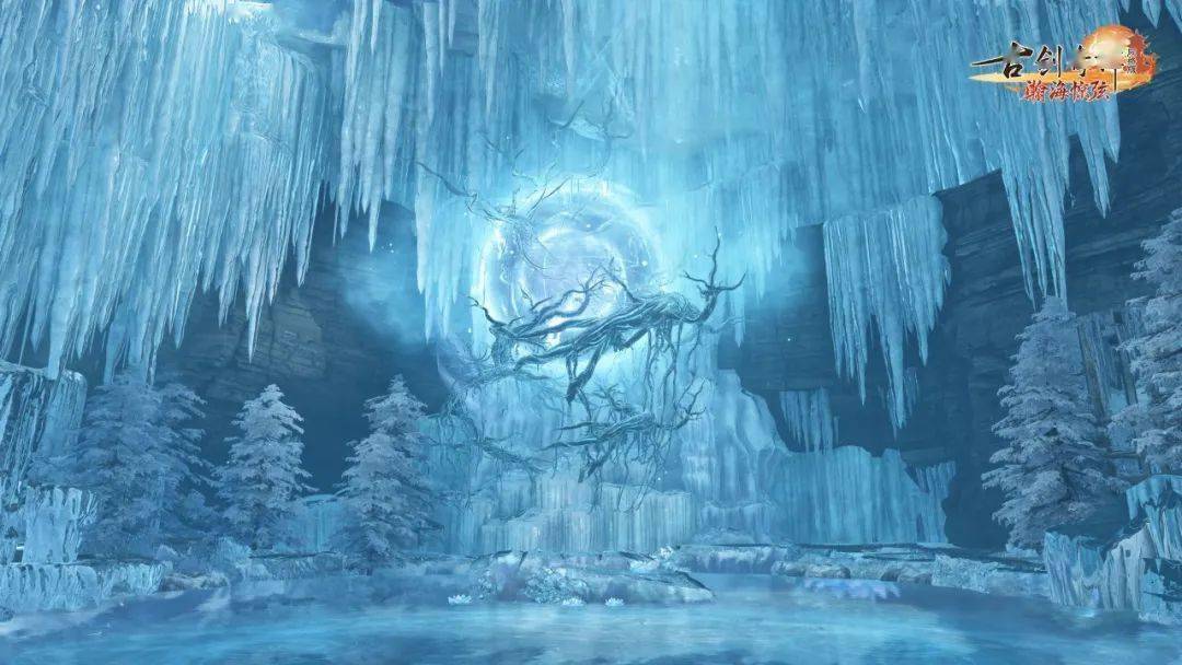 年度版本全新秘境来咯,寒冰古墓,沙海行船,新奇内容等你体验~