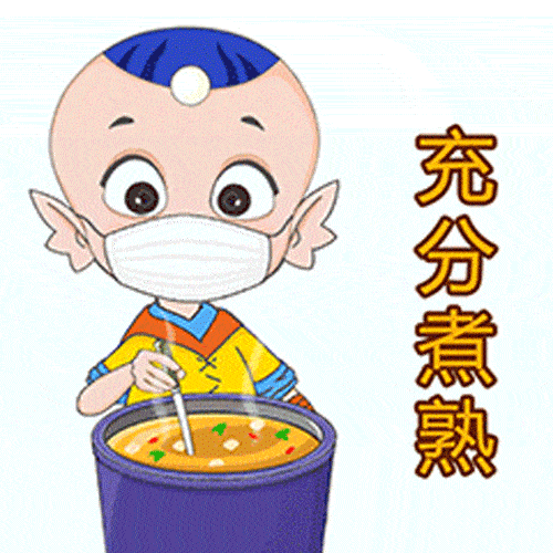 热点新闻 【雅致餐桌】广西北海:南珠宝宝