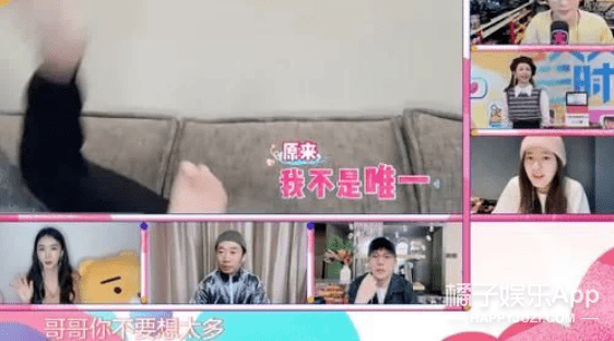 Jei|原创在韩务工的中国艺人有多难？曹璐被爆遭队友霸凌，出道六年零收入