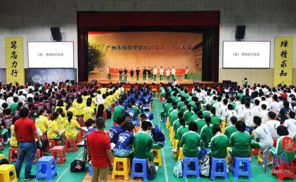 高三|一起倾听高考少年的梦想关注 | 高考倒计时1天