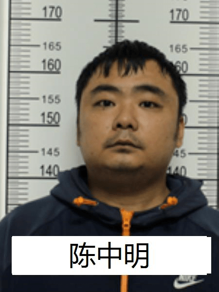 达州公开征集袁书川等人违法犯罪线索_宣汉县