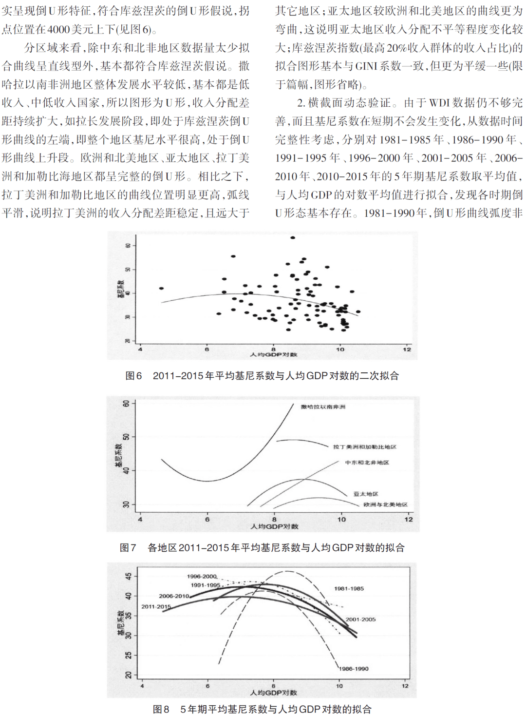 c773cb4cd25e4188a334433eeb3be723.png