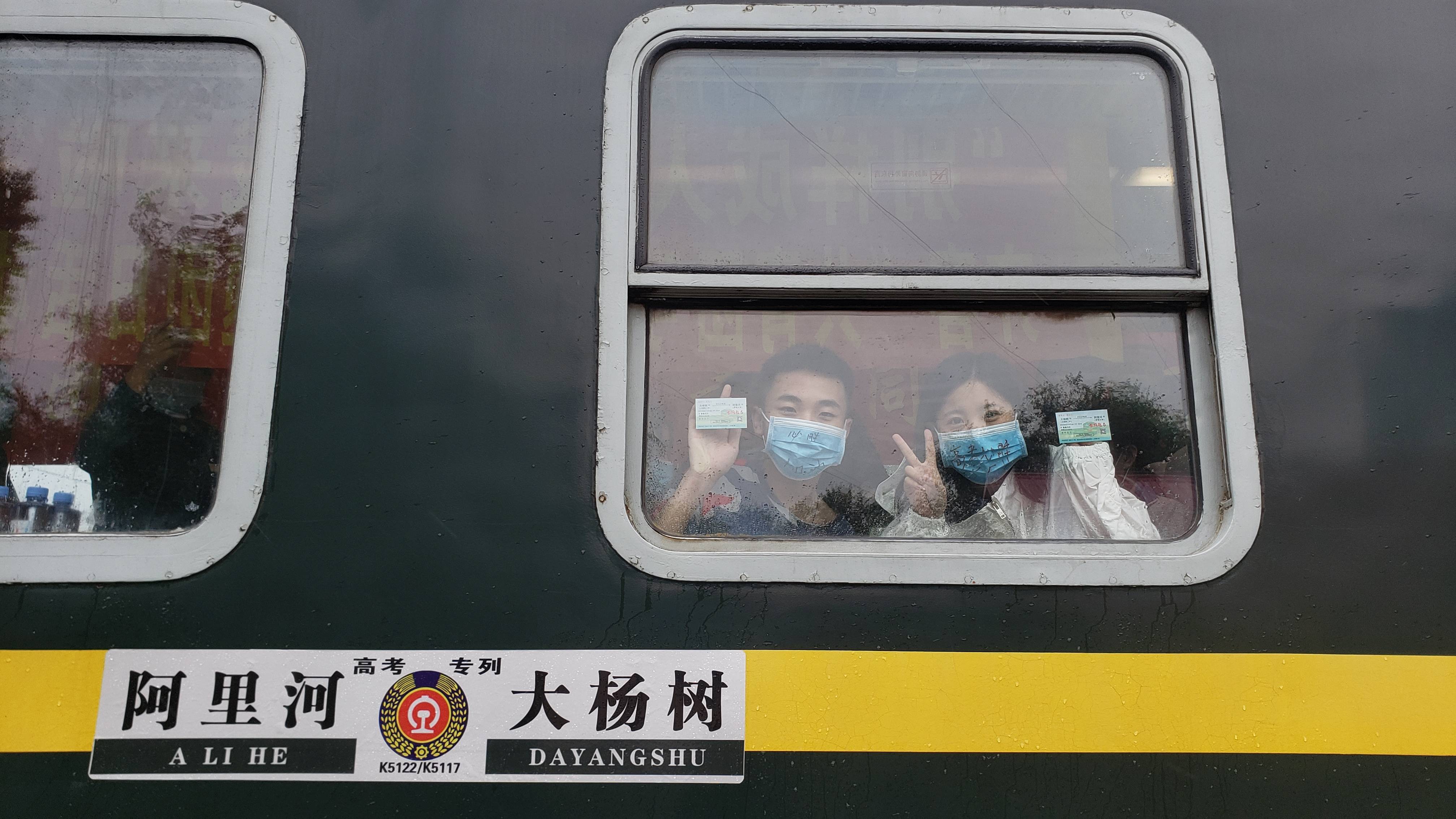 2020济源gdp落后了_2020中秋国庆图片(3)