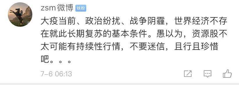 突放大招！手握近万亿现金，巴菲特终于出手了