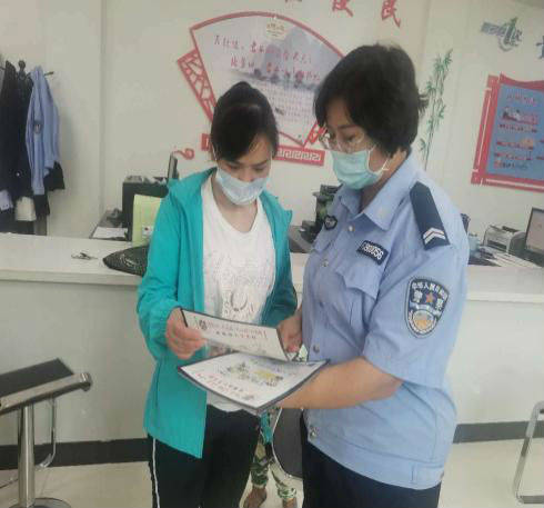 新疆博湖: 打造"互联网 "公安行政服务窗口 打通服务群众"最后一公里"