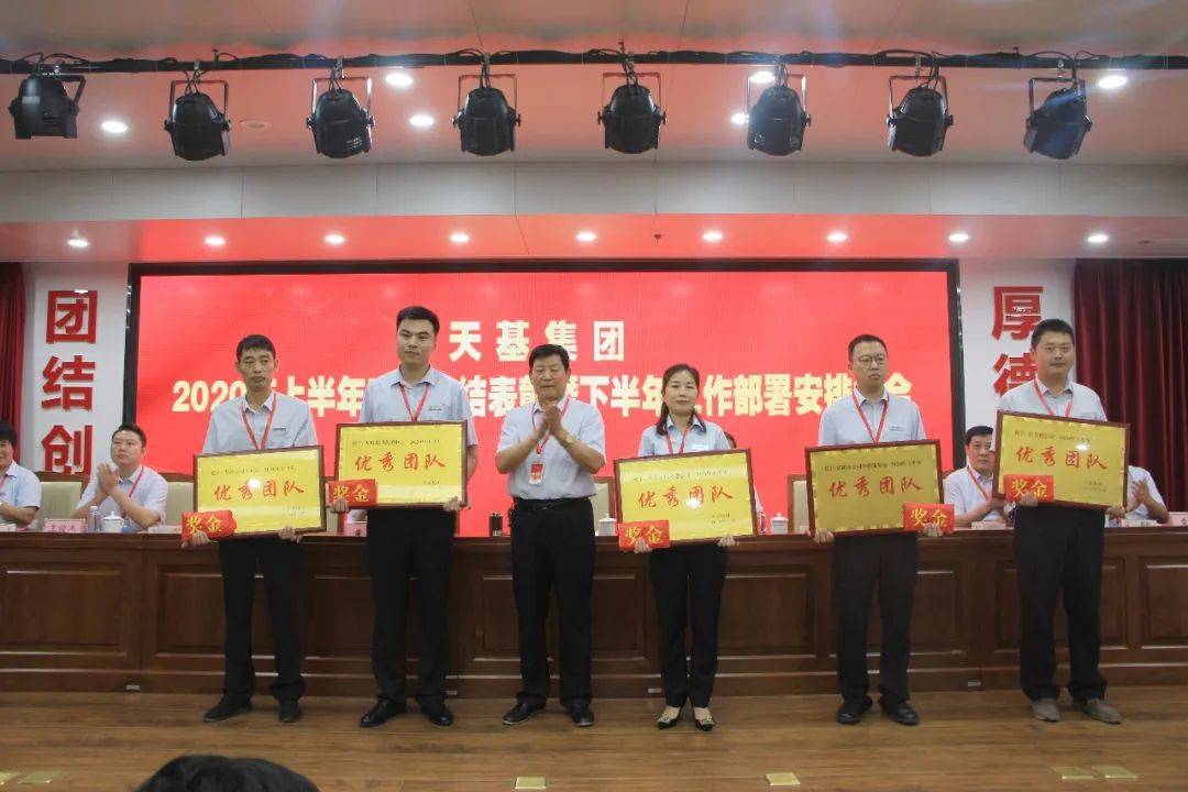 文章配图-6