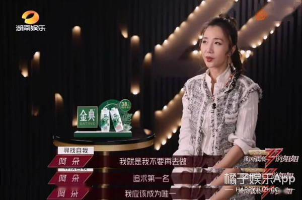 静姐|原创阿朵受过情伤？男方追求两年交往一个月后玩失踪，她坦言自信受挫