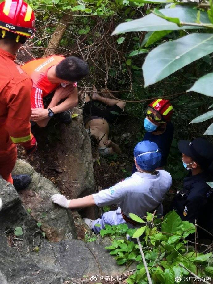 男子站在悬崖上撒尿猜一成语_悬崖上的金鱼姬图片
