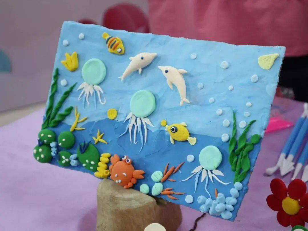花漾童年夏日新探索奇妙的海洋王国粘土创意课