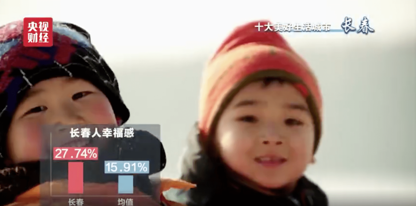 2020年最美生活城市_2020郑州十大“最美家乡人”出炉,他们的故(2)