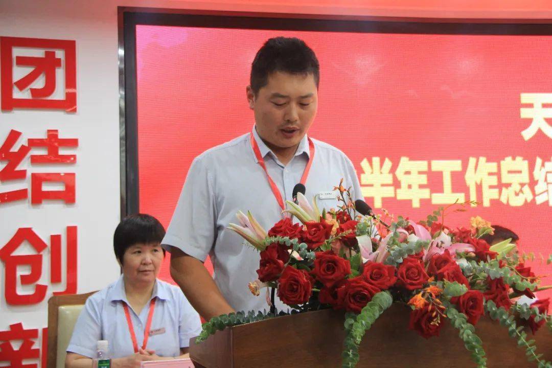 文章配图-16