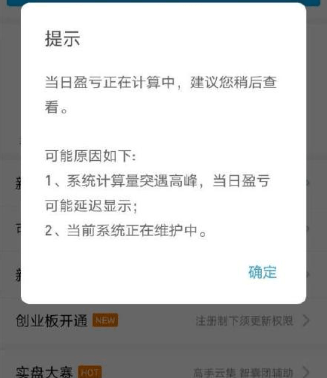 市值|十年未曾有过的长牛？顶级券商高呼市值翻倍，新闻联播罕见揭秘A股，3000亿巨头业绩暴增