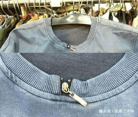 逗趣一刻GIF:是谁给了你这么大口气和我说话?“拆迁办”