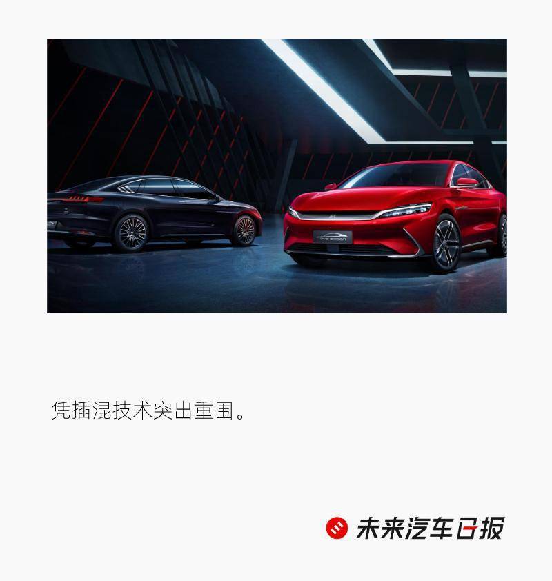比亚迪上半年新能源车销量大跌近 60%，为何市值