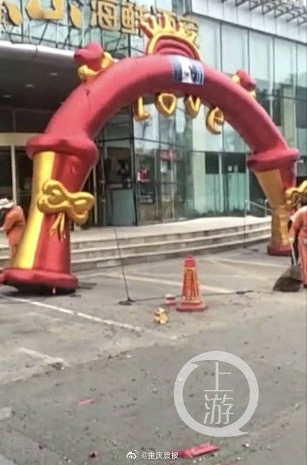 高考|高考时间考点附近燃放烟花爆竹男子被拘5日