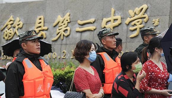 天气|安徽歙县通报7月8日高考情况：无因天气和灾害原因缺考人员
