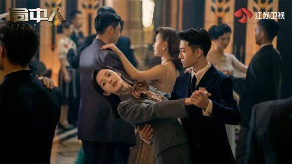 张一山|耍勇斗狠的张一山，见到媳妇却一秒变乖