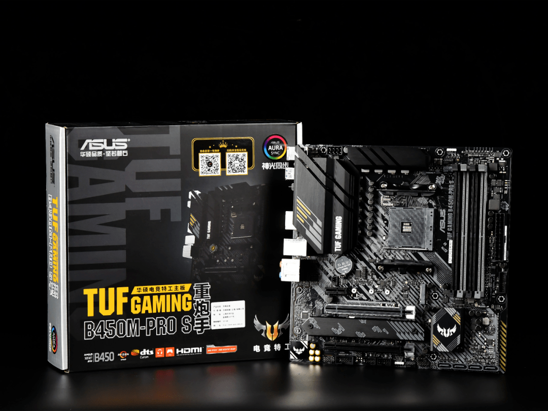 tufgaming b450m-pro s重炮手正式发售!