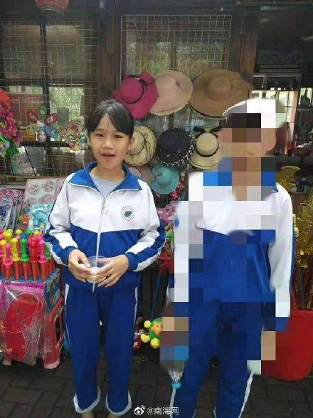 海口|屯昌失踪女孩已找到，挨打后赌气躲到朋友家里