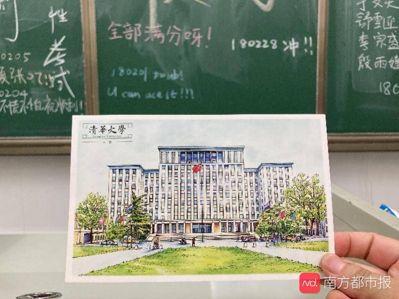 高考|翻素描本看女团表演，高考结束回到课室考生们在做这些事