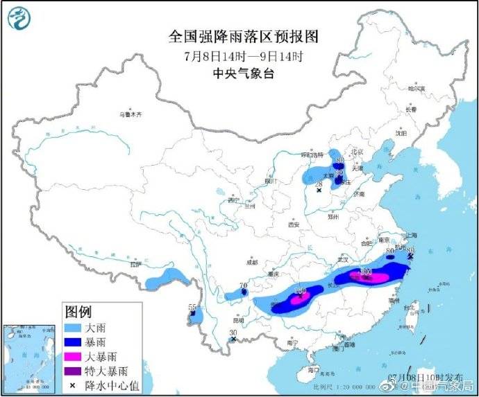 贵州|暴雨橙色预警继续！江西北部局地特大暴雨 请考生们注意