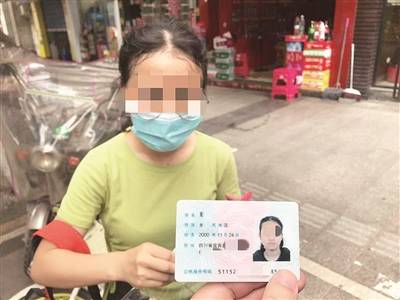 暖心|高考第一天 宜宾交警与考生之间的暖心故事