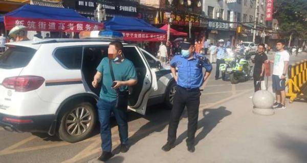 首日|护航高考！高考首日，全国交警开启“宅急送”……