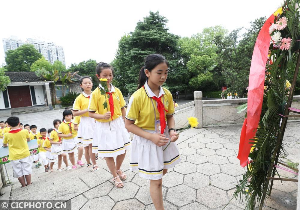 衡阳|湖南衡阳：少先队主题队日传承抗战精神