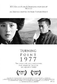 高考|高考电影，镜头下的青春与现实