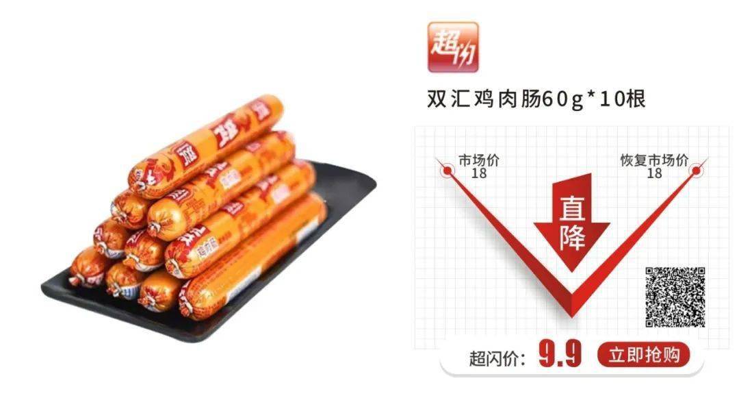 汽水|怎么能没有喝过大窑嘉宾汽水！这个夏天