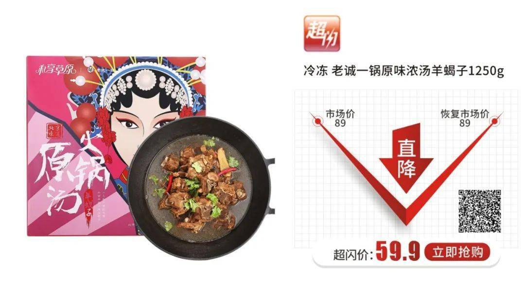 汽水|怎么能没有喝过大窑嘉宾汽水!这个夏天