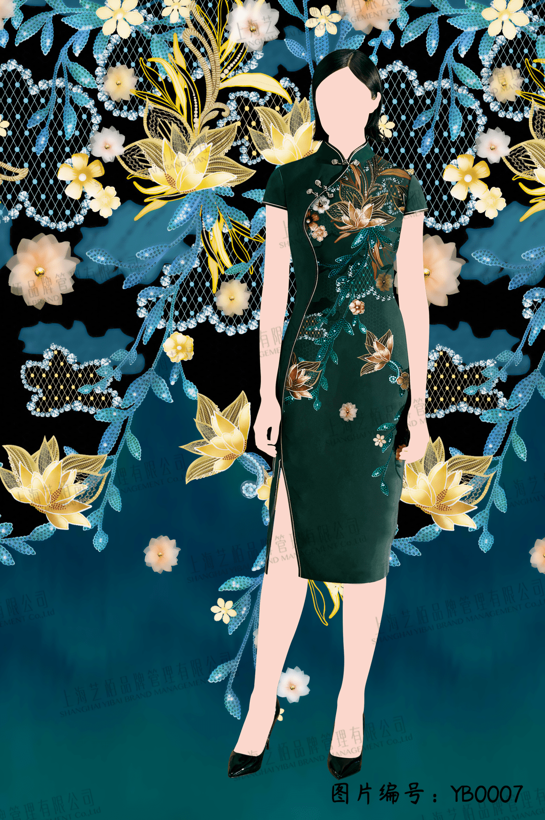 旗开得胜的旗袍最新款 0fec4cc90b6f480c934ffab061ebea14.png