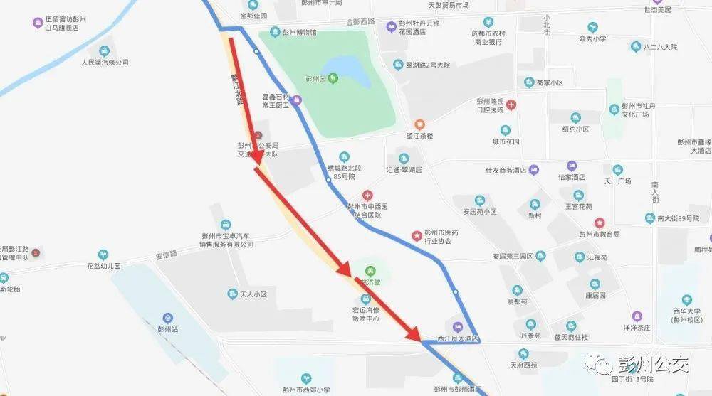 最晚23:45,彭州10条延时公交上线!电子站台信息让你掐点等车!