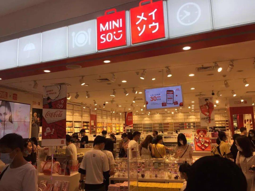 嘉妹|零食+新店样样齐~【嘉洲广场】编辑部大姐掏心推荐！高考后放飞的姿势