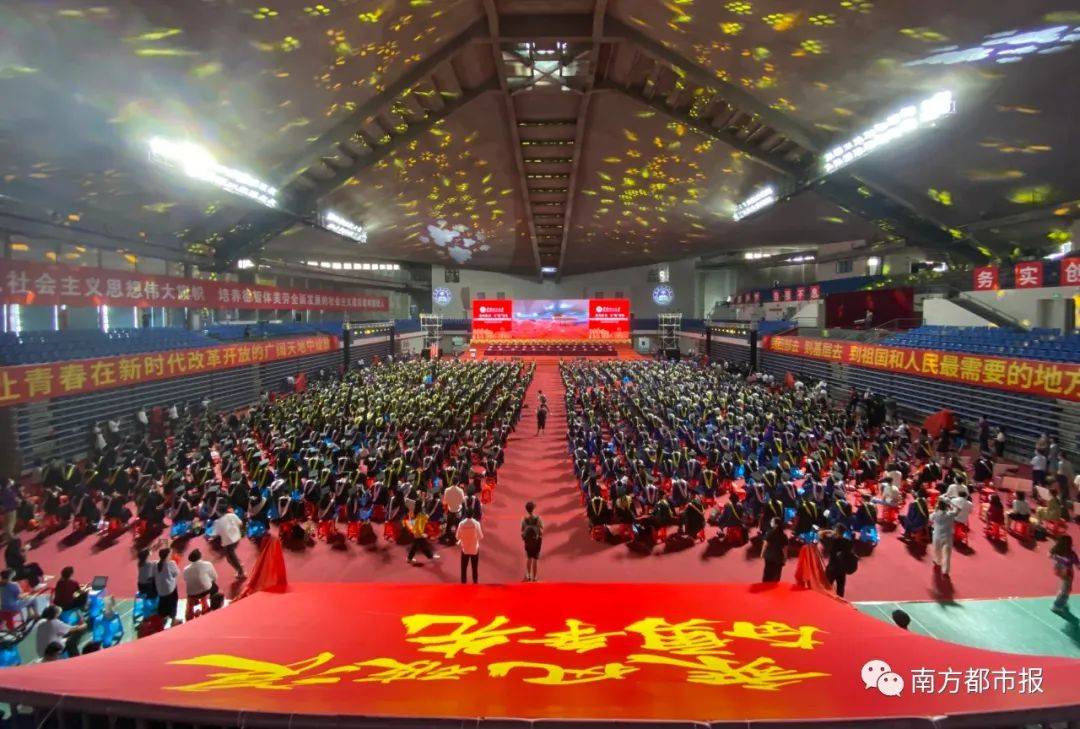 华工|把毕业生P到视频里“步入”毕业典礼会场！不愧是高科技华工