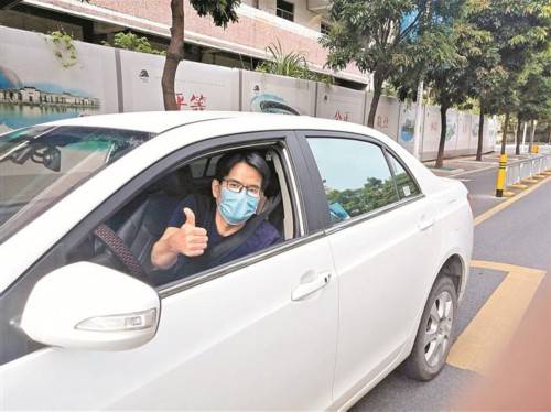 高考|为陪女儿备战高考 父亲留深跑滴滴