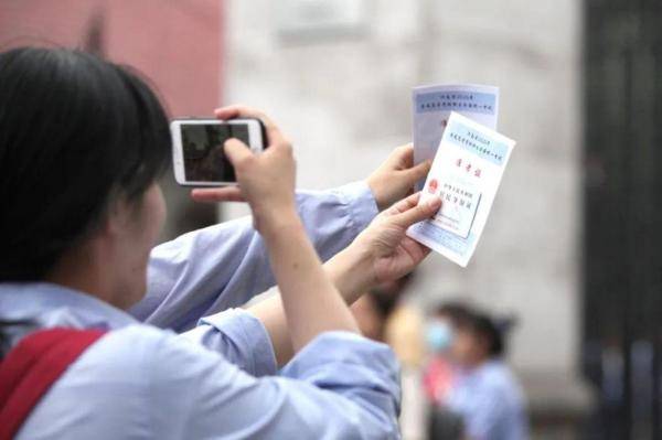 高考|相当真实！高考完，她哭着说出了假期规划