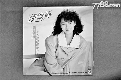少女|伊能静“翻车”：她应该选择可控而不是破浪